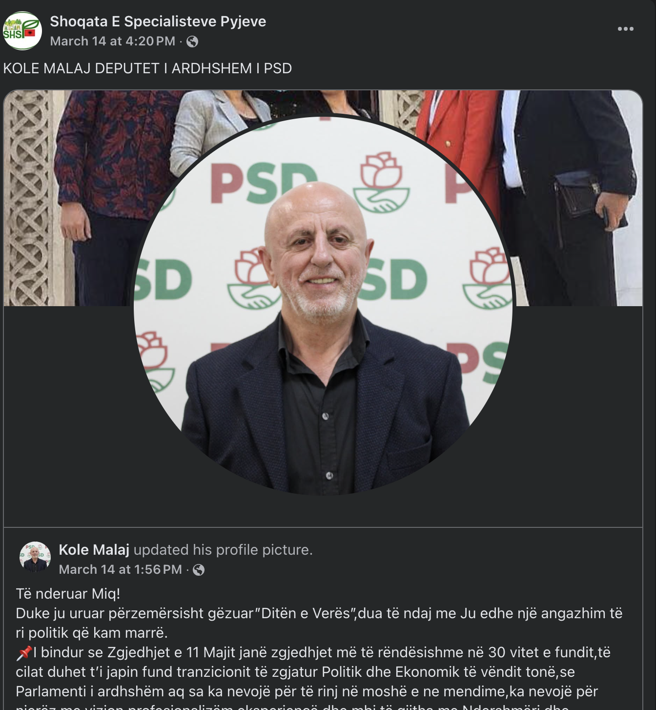 Diverse group of people applauding